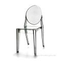 /msite/products/detail/productid/49433804/id/530368.html